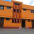 10 Habitación Casa en venta en Eloy Alfaro - Quito, Quito, Quito