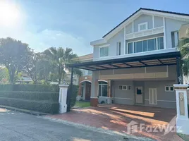 วิลล่า 5 ห้องนอน ให้เช่า ในโครงการ เพอร์เฟค มาสเตอร์พีซ พระราม 9, ประเวศ, ประเวศ