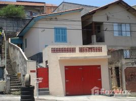 3 Quarto Apartamento for sale at Centro, Itanhaém