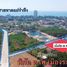  Земельный участок for sale in Phe, Районг, Phe