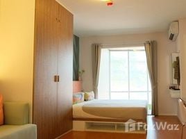 Студия Кондо на продажу в Lumpini Condo Town Chonburi-Sukhumvit, Ban Suan, Mueang Chon Buri, Чонбури, Таиланд