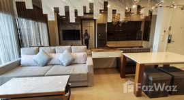 ยูนิตที่เหลืออยู่ในโครงการ เดอะทรี สุขุมวิท 71 – เอกมัย