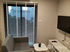 Studio Condo for rent at Nue Noble Ngamwongwan, Bang Khen, Mueang Nonthaburi