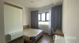 Q7 SAIGON RIVERSIDE COMPLEX 在售单元