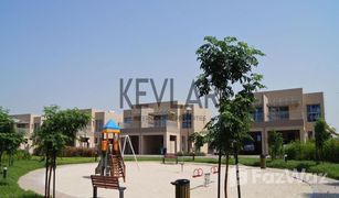 5 Bedrooms Villa for sale in , Dubai Cedre Villas
