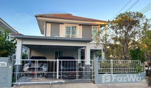 3 Schlafzimmern Haus zu verkaufen in Nai Khlong Bang Pla Kot, Samut Prakan Villaggio Prachauthit 90