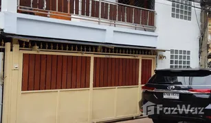 5 Bedrooms Townhouse for sale in Khlong Tan Nuea, Bangkok 
