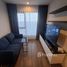 1 спален Кондо в аренду в Life Ladprao Valley, Chomphon