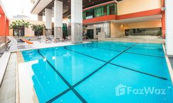 사진들 2 of the Communal Pool at Bandara Suites Silom