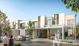 4 Habitaciones Villa en venta en , Dubái Ruba - Arabian Ranches III