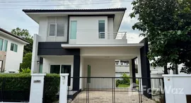 ยูนิตมือสองและให้เช่า