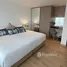 1 Habitación Departamento en venta en Utopia Central , Kathu, Kathu, Phuket, Tailandia