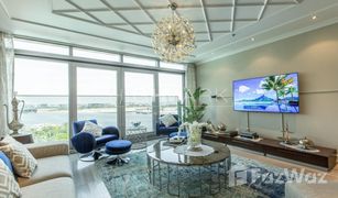 3 Habitaciones Apartamento en venta en , Dubái D1 Tower