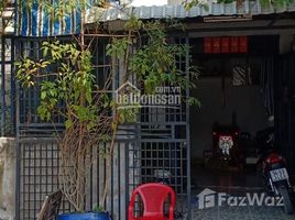 2 Phòng ngủ Nhà mặt tiền for sale in Long An, Mỹ Hạnh Nam, Đức Hòa, Long An