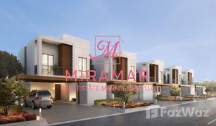 4 chambres Villa a vendre à , Abu Dhabi Al Ghadeer 2
