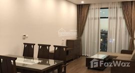 Unités disponibles à Sun Grand City Ancora Residence