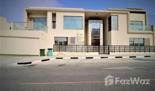 5 Schlafzimmern Villa zu verkaufen in , Dubai Phase 3