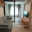 1 спален Квартира в аренду в Aspire Erawan Prime, Pak Nam, Mueang Samut Prakan, Самутпракан