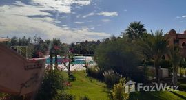 Доступные квартиры в Bel Appartement meublé à louer dans la Palmeraie Marrakech