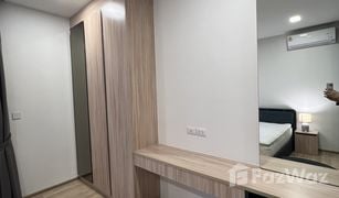 Studio Wohnung zu verkaufen in Thanon Phaya Thai, Bangkok XT Phayathai