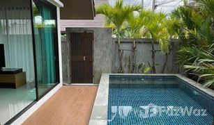 2 Schlafzimmern Villa zu verkaufen in Huai Yai, Pattaya The Maple Pattaya
