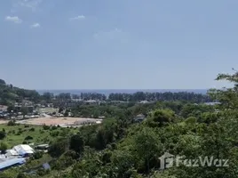ขายที่ดิน ใน สาคู, ภูเก็ต, สาคู, ถลาง