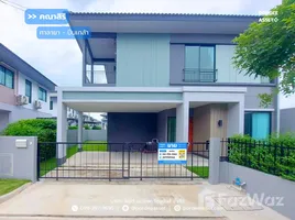 ขายบ้านเดี่ยว 4 ห้องนอน ในโครงการ คณาสิริ ศาลายา - ปิ่นเกล้า, ศาลากลาง