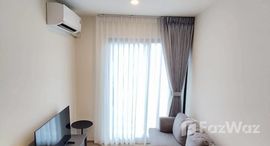 Viviendas disponibles en Core Soho Suites