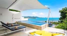 ยูนิตที่เหลืออยู่ในโครงการ ยูนีค เรสซิเด้นซ์