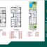 3 Habitación Adosado en venta en La Verde, New Capital Compounds