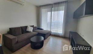 2 Bedrooms Condo for sale in Chomphon, Bangkok Life Ladprao 18