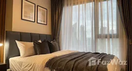 ยูนิตที่เหลืออยู่ในโครงการ ไลฟ์ อโศก ไฮป์