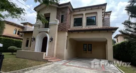 ยูนิตที่เหลืออยู่ในโครงการ ณุศา ชีวานี่