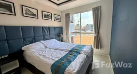 New Nordic VIP 1에서 사용 가능한 장치