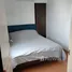 1 Schlafzimmer Wohnung zu verkaufen im Lumpini Condo Town Nida - Serithai, Khlong Kum, Bueng Kum, Bangkok