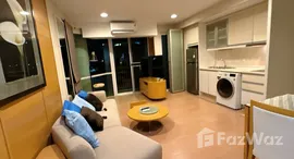 ยูนิตที่เหลืออยู่ในโครงการ เดอะ บางกอก ถนนทรัพย์