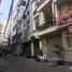 Estudio Casa en venta en District 3, Ho Chi Minh City, Ward 8, District 3