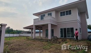 4 Bedrooms House for sale in Khai Bok Wan, Nong Khai 