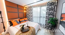 ยูนิตที่เหลืออยู่ในโครงการ แอทโมซ พาลาซิโอ ลาดพร้าว-วังหิน