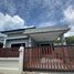 2 спален Дом for rent in Чалонг, Пхукет, Чалонг