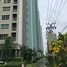 在Lumpini Mega City Bangna租赁的开间 公寓, Bang Kaeo, Bang Phli, 北榄府