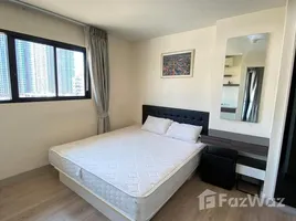 1 Schlafzimmer Appartement zu verkaufen im The Link Sukhumvit 64, Bang Chak, Phra Khanong, Bangkok, Thailand