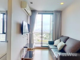 1 Bedroom Condo for rent at Q House Condo Sukhumvit 79, Phra Khanong Nuea