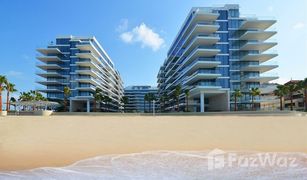 1 Bedroom Apartment for sale in The Crescent, Dubai Serenia Residences
