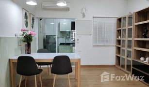 Таунхаус, 3 спальни на продажу в Bang Phli Yai, Самутпракан City Sense Bangna KM.10