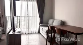 ยูนิตที่เหลืออยู่ในโครงการ เดอะพาร์คแลนด์ เพชรเกษม 56