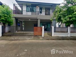 4 Schlafzimmer Haus zu verkaufen im Prinyada Chingmai-Sankumpang, Ton Pao, San Kamphaeng