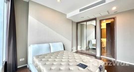 ยูนิตมือสองและให้เช่า