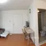 Studio Apartment for sale at Lumpini Condotown Romklao - Suvarnabhumi, Khlong Sam Prawet