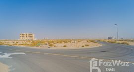Jebel Ali Hills 在售单元